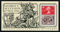 King George V Mint Mini-Sheet of 2 Stamps Great Britain, 2010